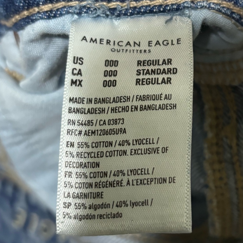 American eagle baggy jeans - Picture 6 of 6